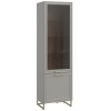 Шатура Шкаф-витрина одностворчатый Монреаль серый, 40.4x59.4x204.6 см